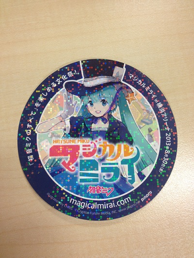 グッズ】アニメイトさんの新商品を紹介☆＆アニメイトさん他でマジカル